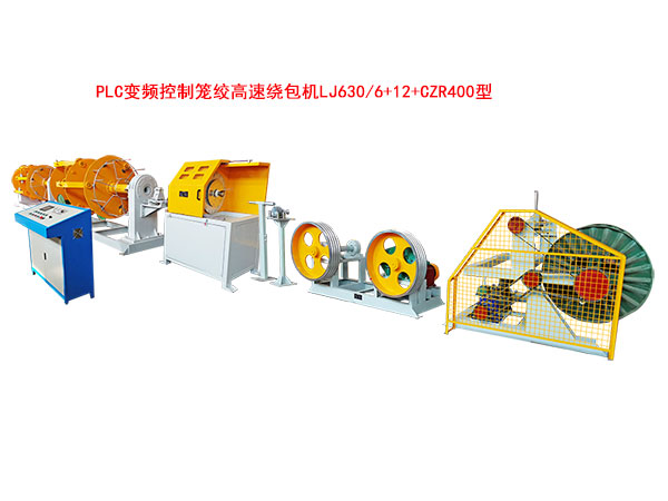 PLCƵʸưLJ630-6+12+CZR400