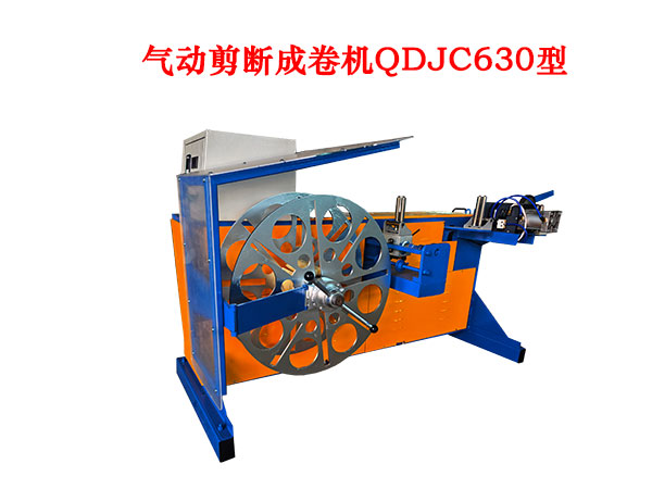 �������ϳɾ���QDJC630��
