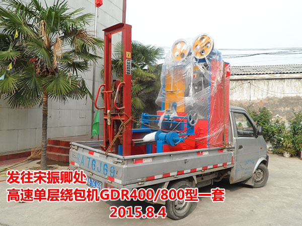 䴦ٵưGDR400/800һ    