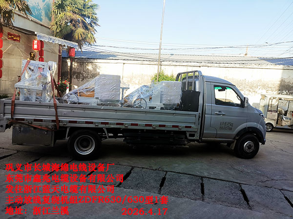 �������߸��ƻ�