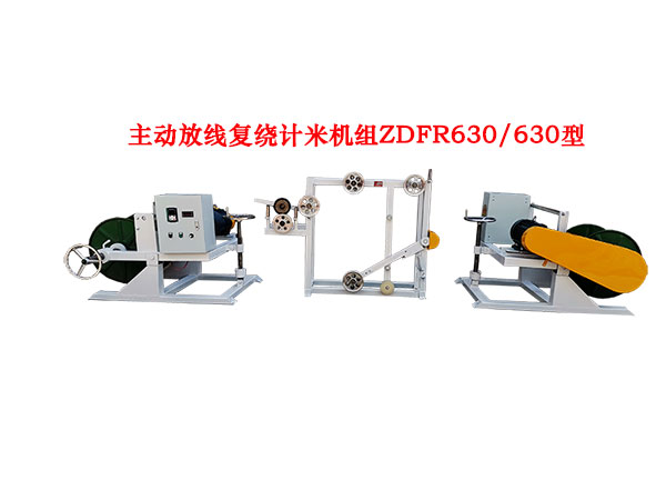 �������߸��Ƽ��׻���ZDFR630-630��