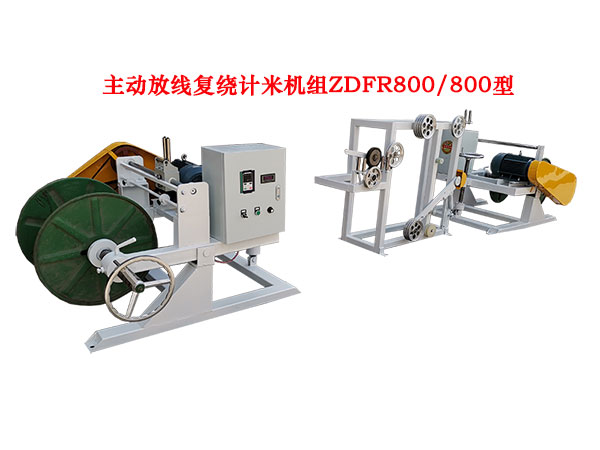 �������߸��Ƽ��׻���ZDFR800-800��