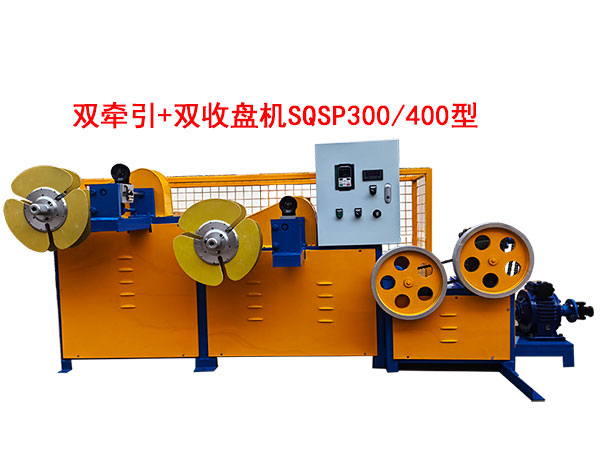 ˫ǣ+˫̻SQSP300-400