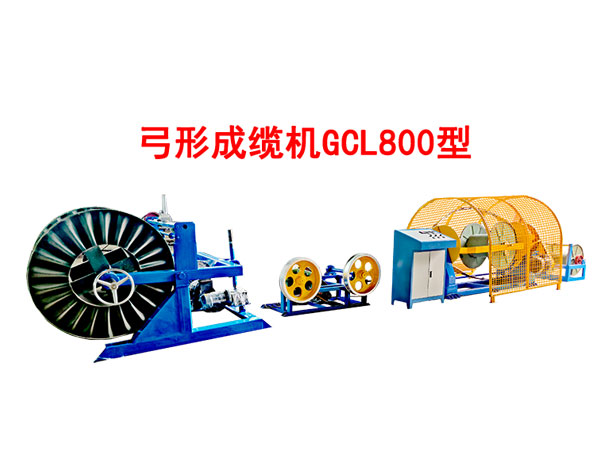 ���γ��»�GCL800��