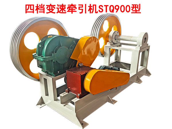 ĵǣSTQ900